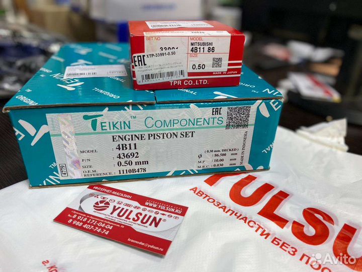 Поршни с кольцами D86mm +0.50 Mitsubishi 4B11