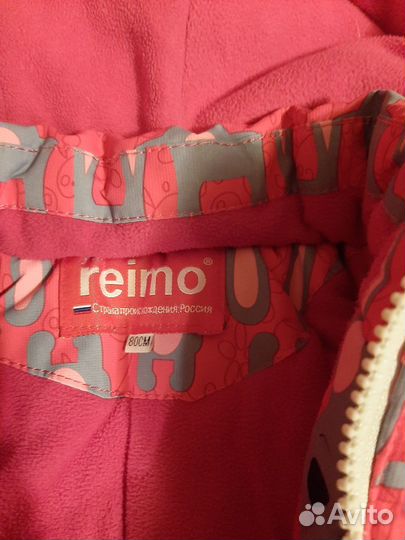 Куртки, комбинезоны 80 размер пакетом, цена за все