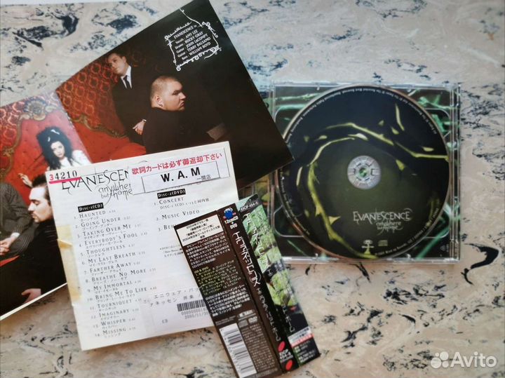 Фирменные CD диски