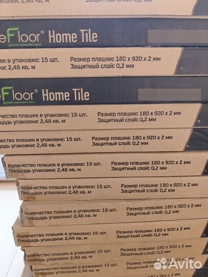 Кварц виниловый ламинат