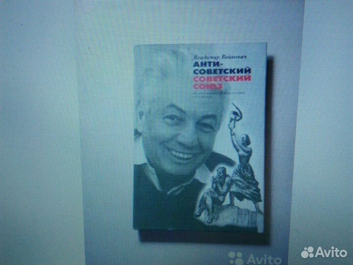 Литература -1. Разные книги