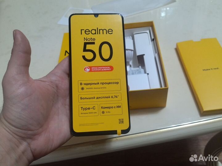 realme Note 50, 3/64 ГБ