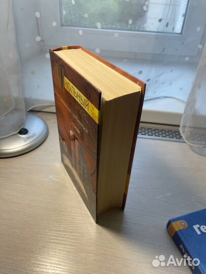 Школьный курс по основным предметам 5-11 классы