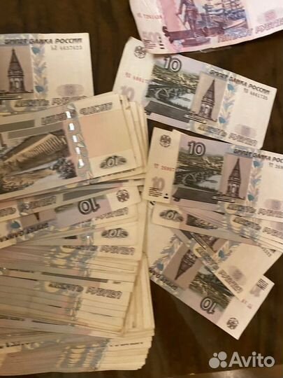 10 рублей бумажные