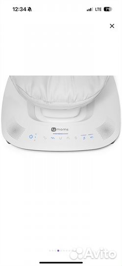 Электронные качели 4moms