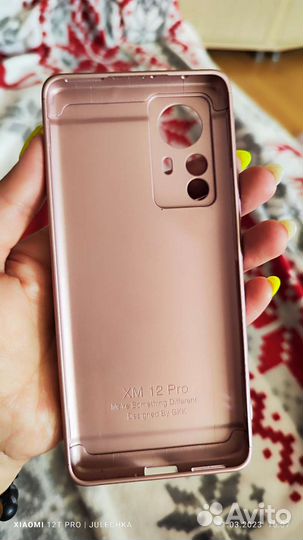 Чехол для телефона xaomi 12pro