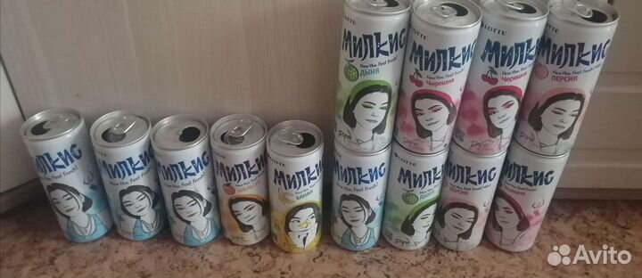 Пустые банки от милкиса