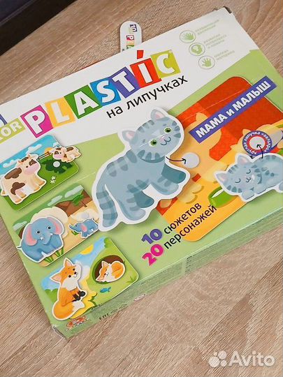 Развивающие игрушки для малышей сортеры балансир