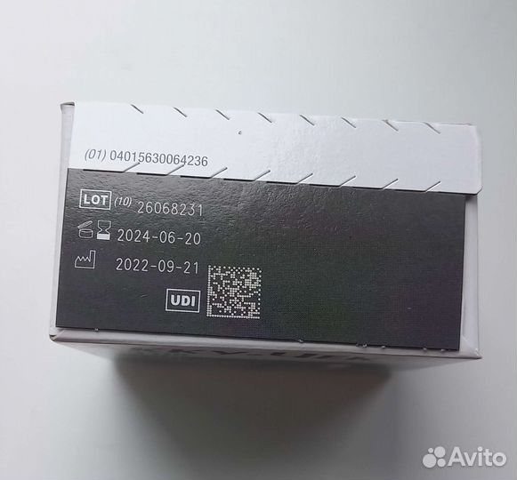 Тест полоски для глюкометра Акку чек Актив