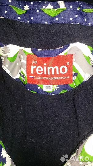 Зимний комбинезон 74-80