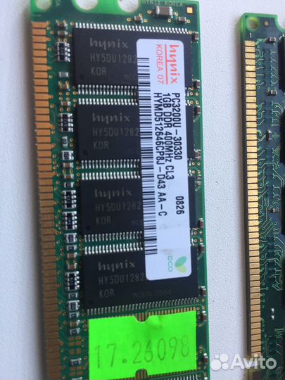 Оперативная память ddr1