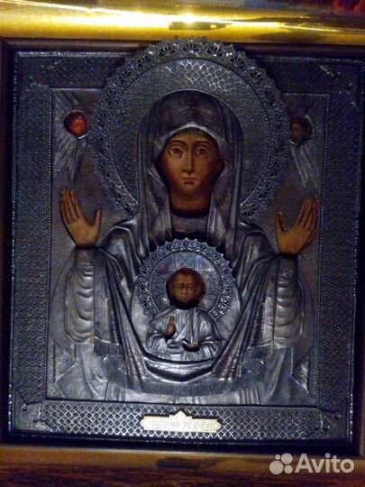 Икона Божьей Матери 