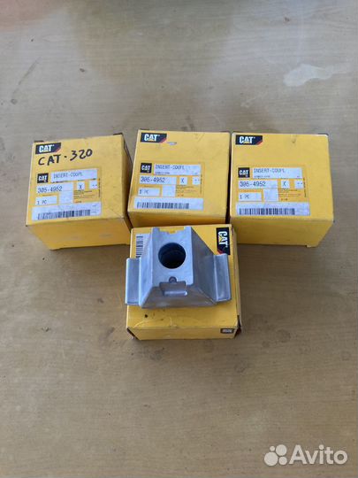 Вставка соединитель эластичной муфты Cat 3054952