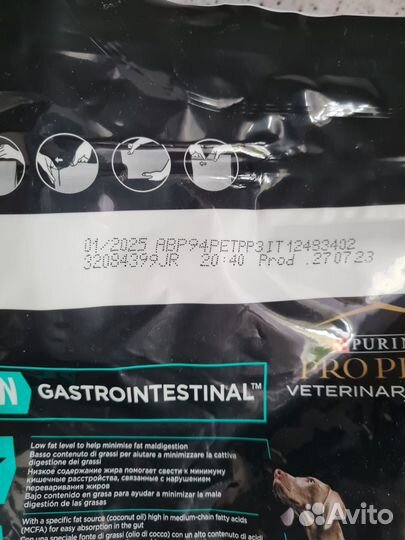PRO plan gastrointestinal EN
