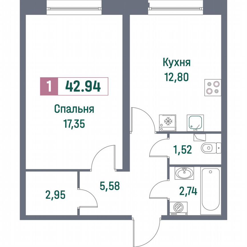 1-к. квартира, 42,9 м², 1/16 эт.