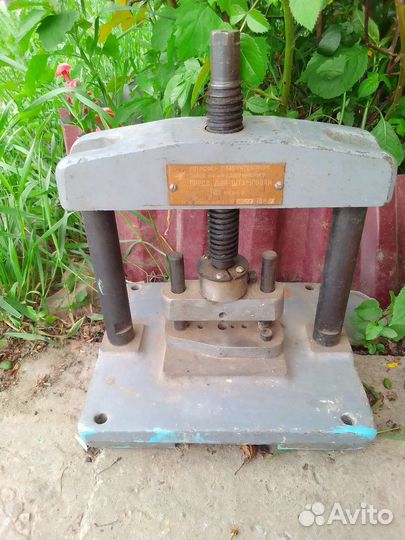 Пресс для штамповки