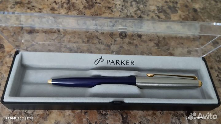 Перьевая и шариковая ручки parker