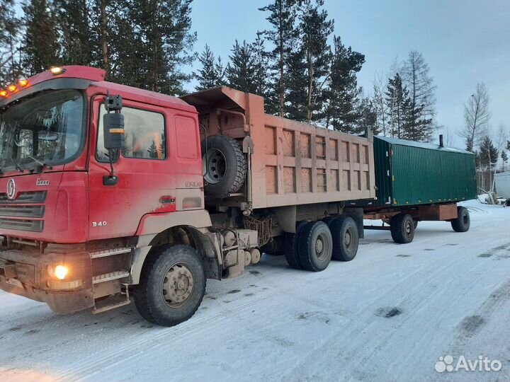 Услуги самосвала 25т