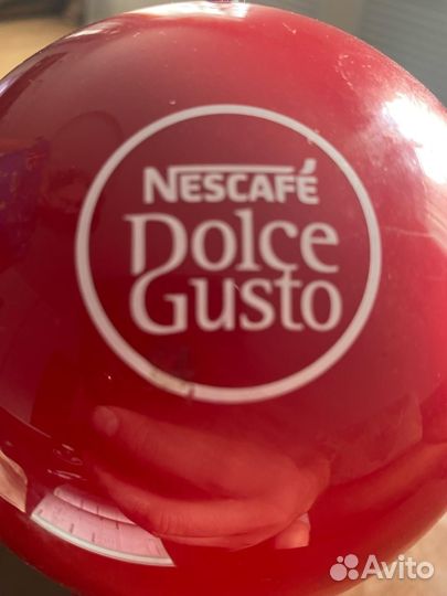 Кофеварка капсульная dolce gusto