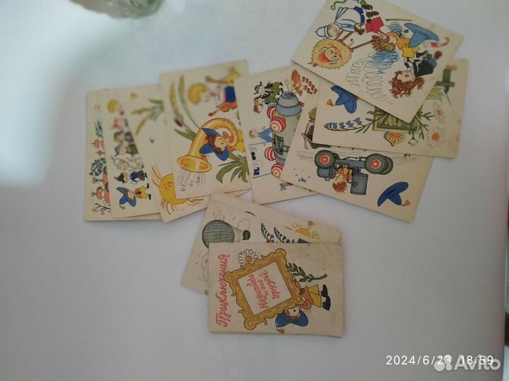 Открытки письма по сказке Приключения Незнайки