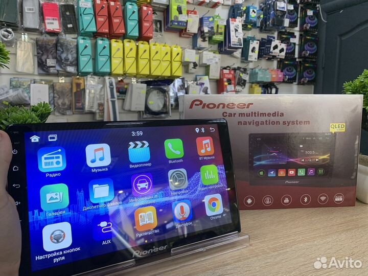 Магнитола 10