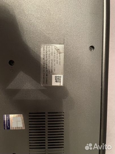 Ноутбук lenovo ideapad 330 офисный