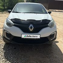 Renault Captur 1.2 MT, 2019, 110 000 км, с пробегом, цена 1 600 000 руб.