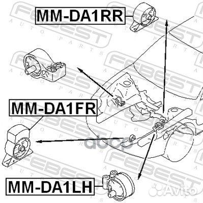 Опора двигателя передняя R mitsubishi Carisma