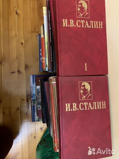 Книги старинные