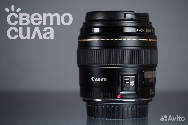 Canon EF 85mm f/1.8