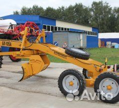 Автогрейдер Блюминг БЛ-105А, 2024