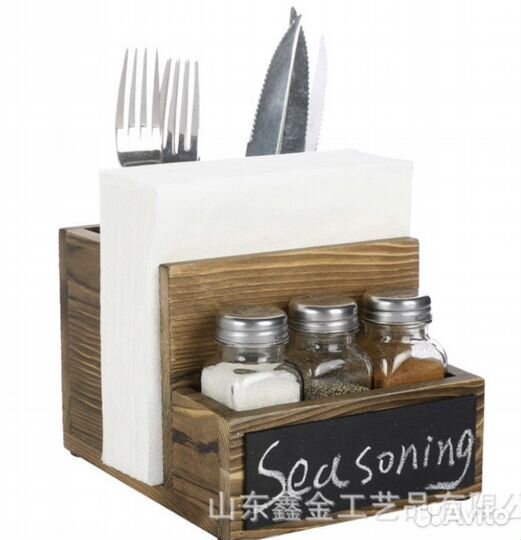 Салфетница деревянная с отсеками для специй