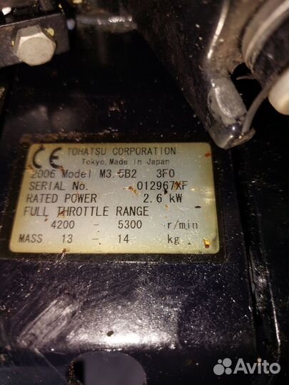 Мотор для лодки tohatsu m3.5b2