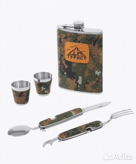 Набор Helios Турист