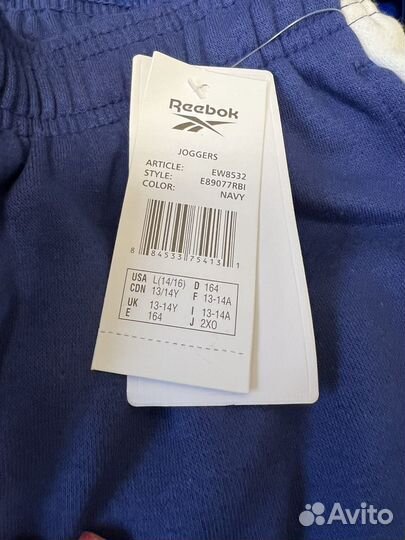 Спортивный костюм reebok детский 13/14 лет 158-164