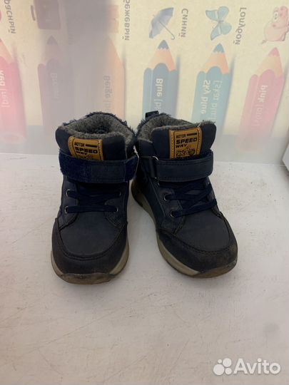 Сапоги зимние- осенние детские 26 размер