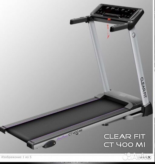 Беговая дорожка Clear fit CT 400 MI