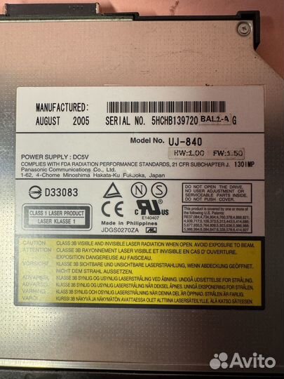 CD-DVD привод UJ-840