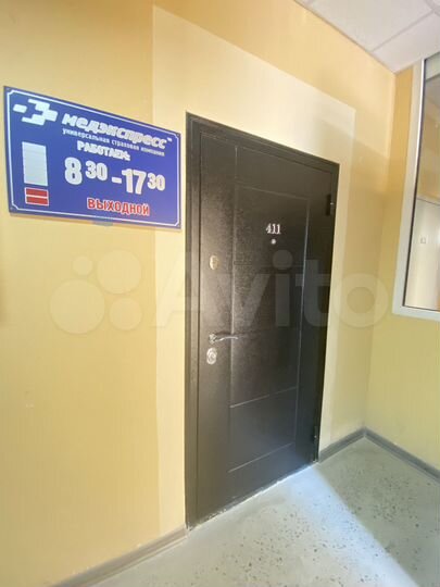 Помещение 17.4 м² с арендатором