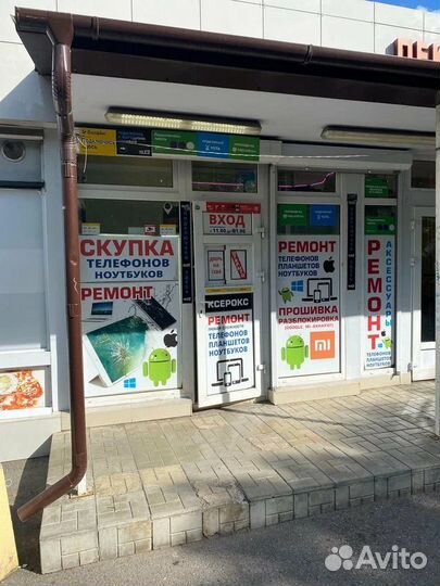 Ремонт телефонов, планшетов,ноутбуков