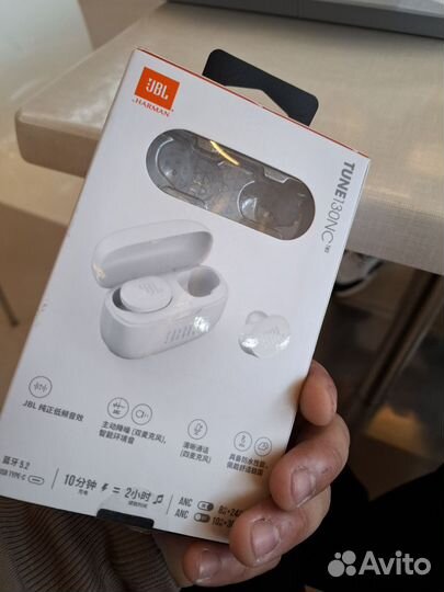 Беспроводные наушники jbl Tune 130NC