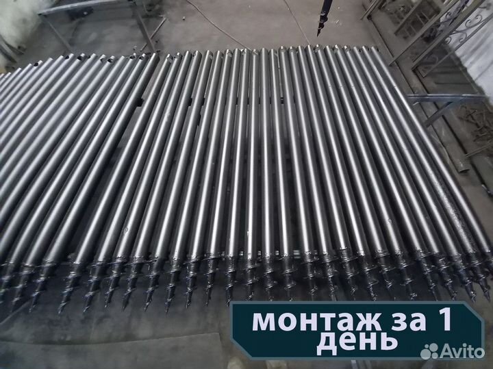 Винтовые сваи от производителя. Доставка. Есть опт