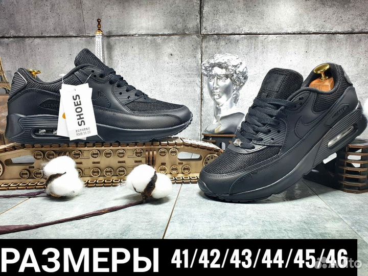 Мужские кроссовки Nike Air Max