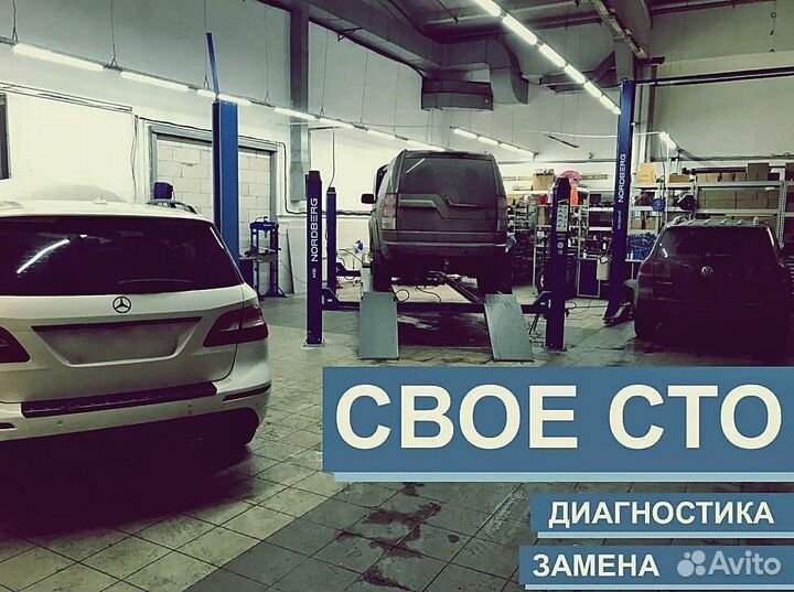 Поршень компрессора AMK Mercedes/Land Rover