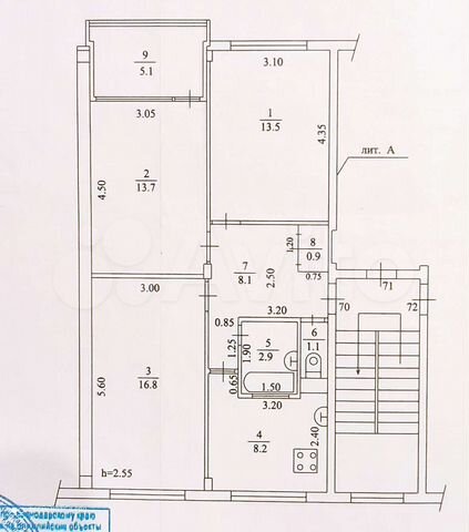 3-к. квартира, 70 м², 4/5 эт.
