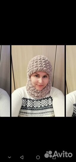 Балаклава шапка