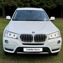 BMW X3 2.0 AT, 2013, 167 000 км, с пробегом, цена 1 990 000 руб.