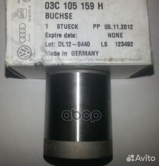 Втулка коленвала