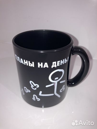 Кружка стеклянная новая 320 мл