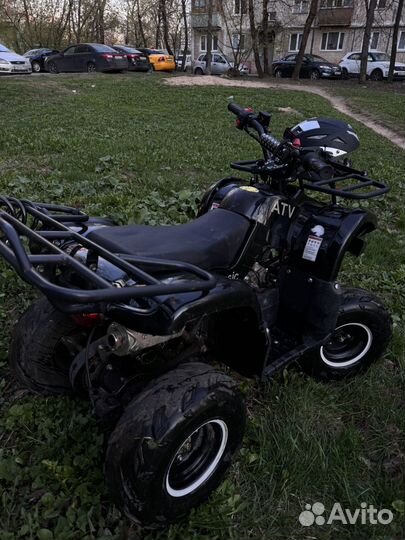 Atv classic 7